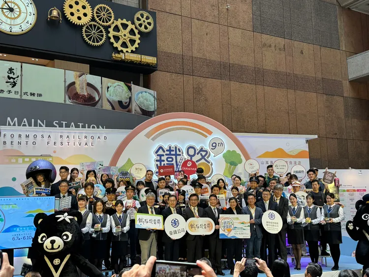 鐵路便當節盛大登場。苗栗火車頭園區提供