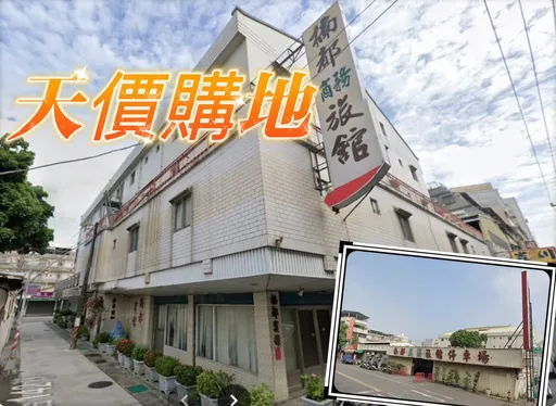 獨家|沒有最高只有更高 天玉集團單坪123萬8.98億買楠梓地