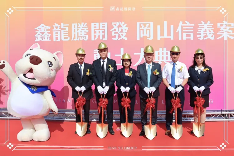 天玉集團近期大量購地，推案布局多在精華地段，也讓品牌價值大幅提升。天玉集團提供