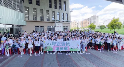 謝謝永達叔叔阿姨給我的美好　永達「親親寶貝運動會」