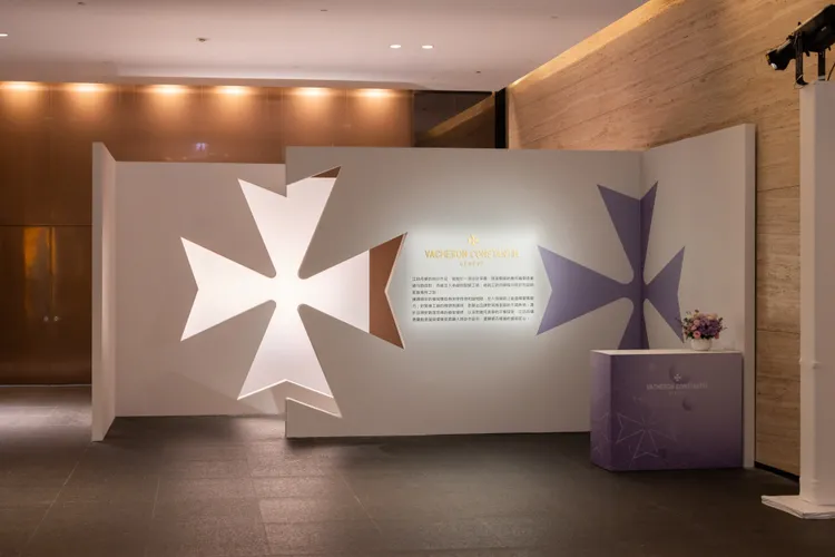 百年製錶品牌江詩丹頓即日起至6月7日於微風南山藝文中心舉辦「匠藝幾何女性藝術家聯展」。品牌提供