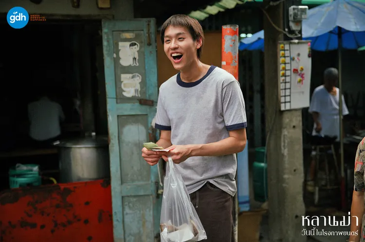 Billkin首度擔綱電影男主角，把魯蛇金孫演得維妙維肖。CATCHPLAY提供