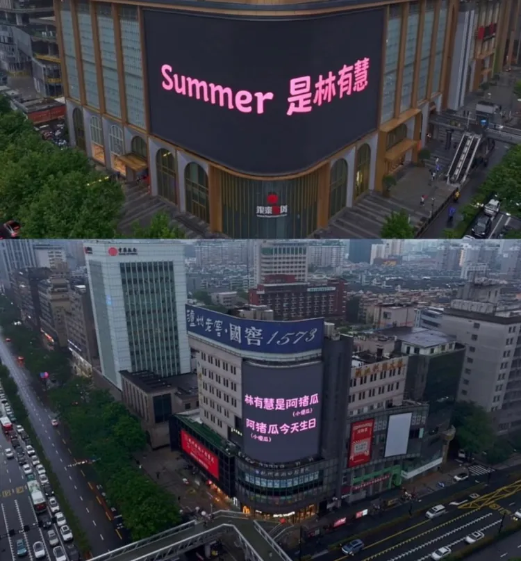 蕭敬騰對老婆的愛，簡單又直白。翻攝蕭敬騰IG