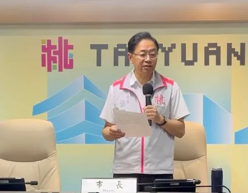 「桃園舊城再生」影片曝光1天瀏覽破萬 網友敲碗桃園新風貌