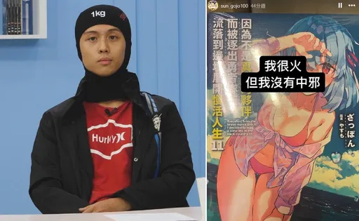 孫安佐不認泰國被下蠱 打臉媽媽狄鶯「我沒中邪」