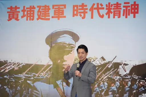 與曾祖父另類同台! 蔣萬安、蔣中正現身北市府大廳