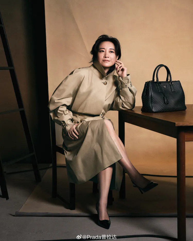 PRADA宣布賈玲成為品牌大使。翻攝PRADA微博