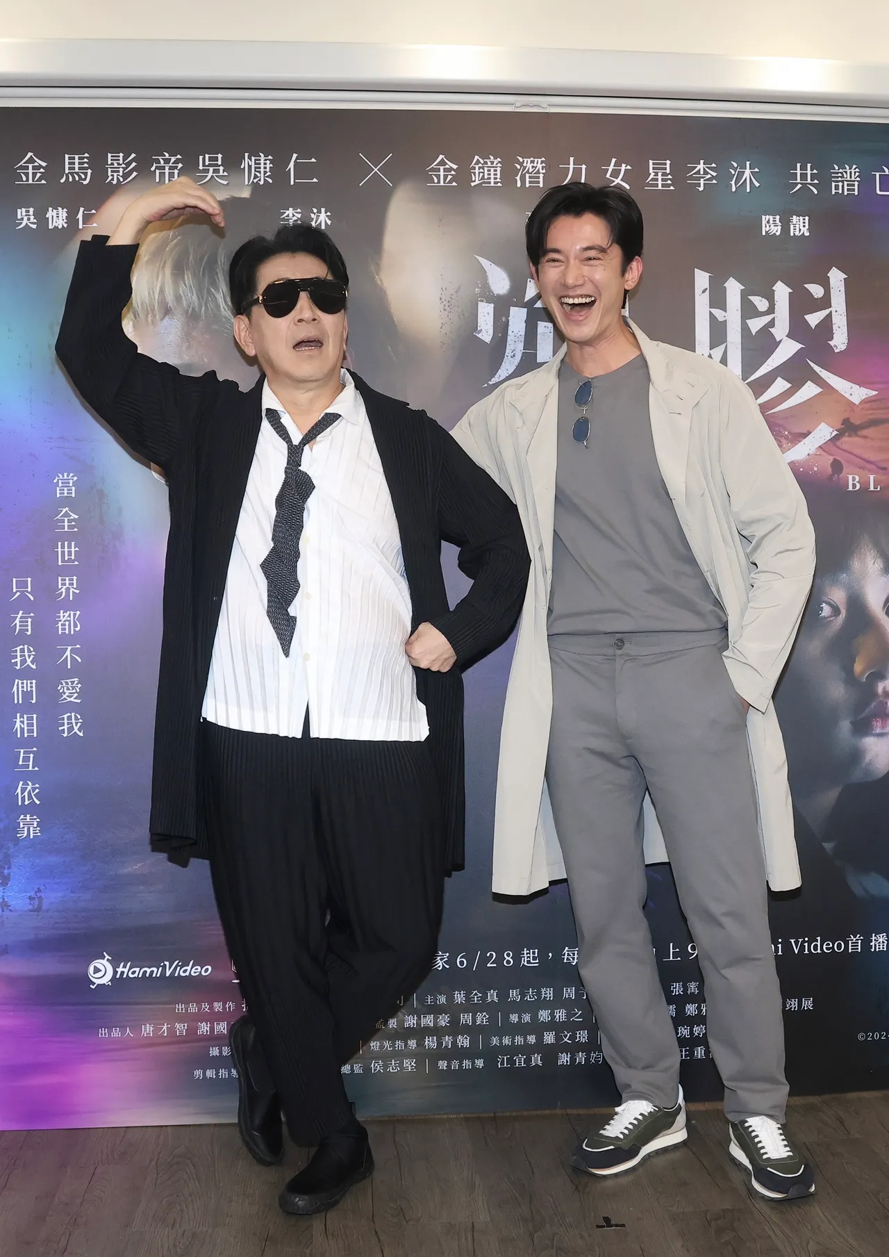 有高捷(左)的地方,吳慷仁嘴角失守。彭欣偉攝