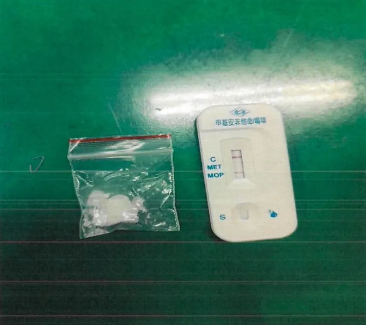 警方查獲安毒。警方提供