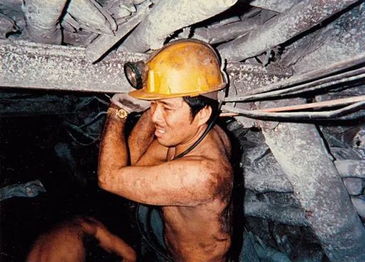 新北退休煤礦工秋節慰問金 7/1起受理申請「符合資格者1人2000元」