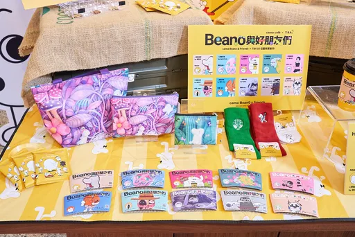 TBA 攜手10位藝術家詮釋 cama café IP 角色 推動藝術融入生活