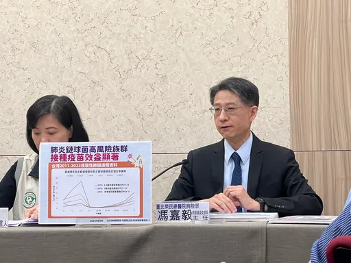 要打要快!肺炎鏈球菌疫苗剩5.4萬劑 最快本週就打完