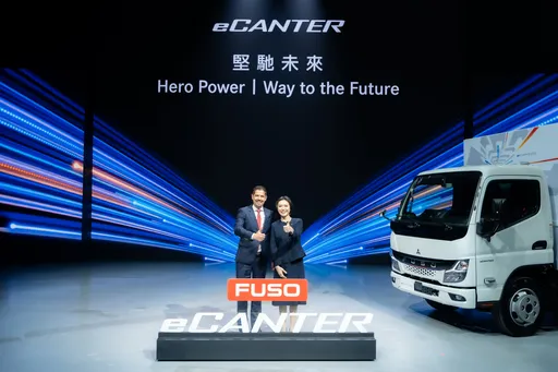 首辆电动轻型货卡 台湾戴姆勒亚洲商车正式发表FUSO eCanter