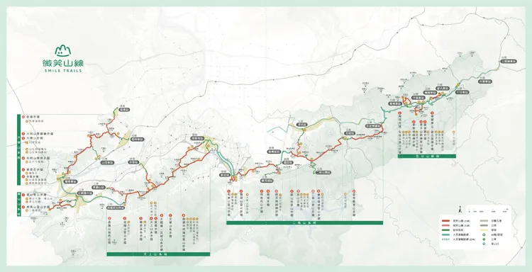 微笑山線大縱走旅遊路線《走進城市裡的家山》。觀光局提供