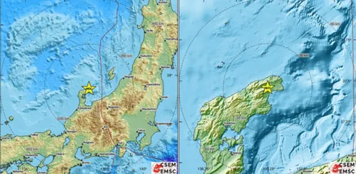 日本气象厅:能登半岛地震规模5.9 未发海啸警报