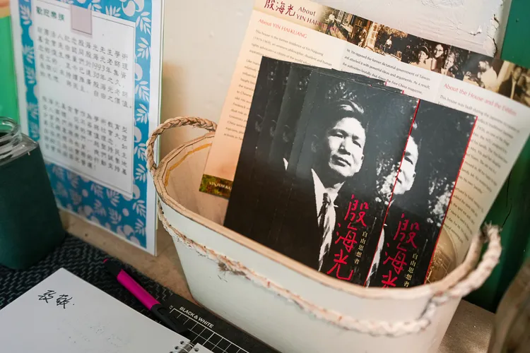 大半輩子都在提倡自由主義的自由思想者：殷海光教授。田欣雲攝