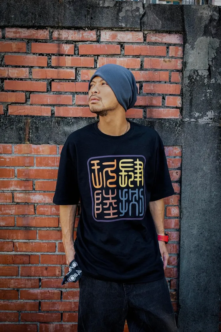 黃明志號召全球粉絲聲援抗議。亞洲通文創提供