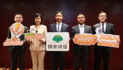 半導體股飆漲! 國泰投信董座張錫解析AI熱潮如何投資