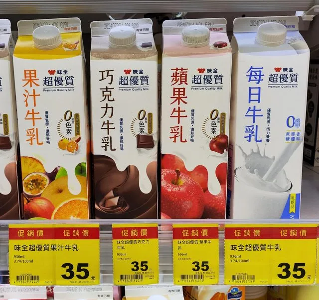 調味乳一瓶只要35元，不少網友都認為值得購買。翻攝自批踢踢