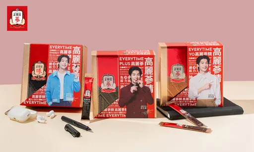 许太太必买!正官庄夏日购物节开跑 许光汉限量EVERYTIME系列限时开卖