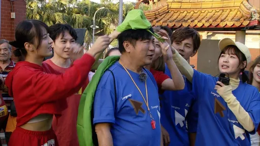 胡瓜通殺地方媽媽被封「龜大王」 臭屁樣讓人氣得牙癢癢