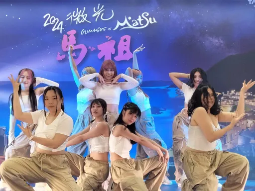 「微光馬祖」開跑!暑假每周辦音樂會 實境解謎闖關抽機票