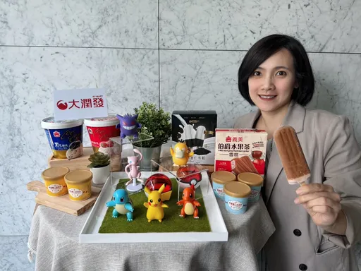 大潤發夏日冰品祭典 寶可夢公仔齊登場!