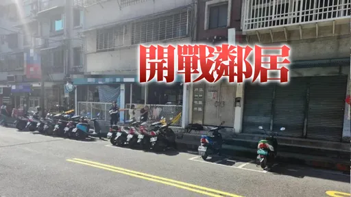 寵物店老闆自殺!女兒悲喊「絕不向2樓妥協」 曝被迫停業半年內幕