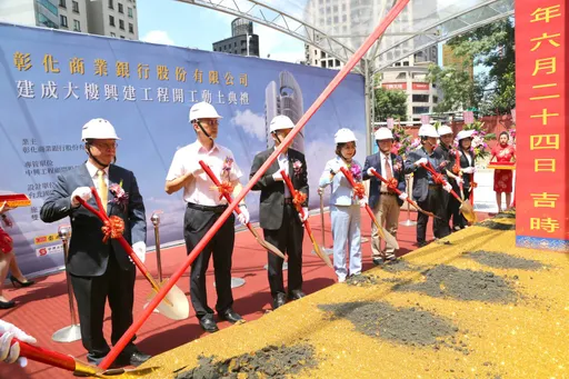 新青安祭管制措施　彰銀董座：自住剛性需求仍在房市不致於崩盤