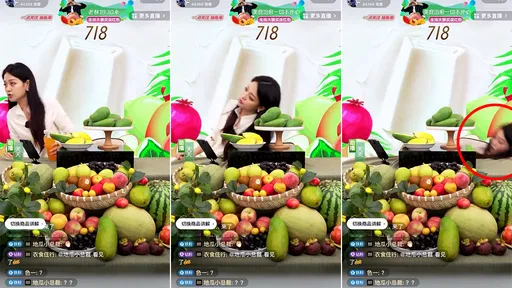 嚇人影片｜女主播直播中突倒地昏迷　原因曝光！觀眾暴增7萬人