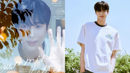 買《善宰》邊佑錫見面會門票遭詐230萬！還被侮辱拍裸片性騷