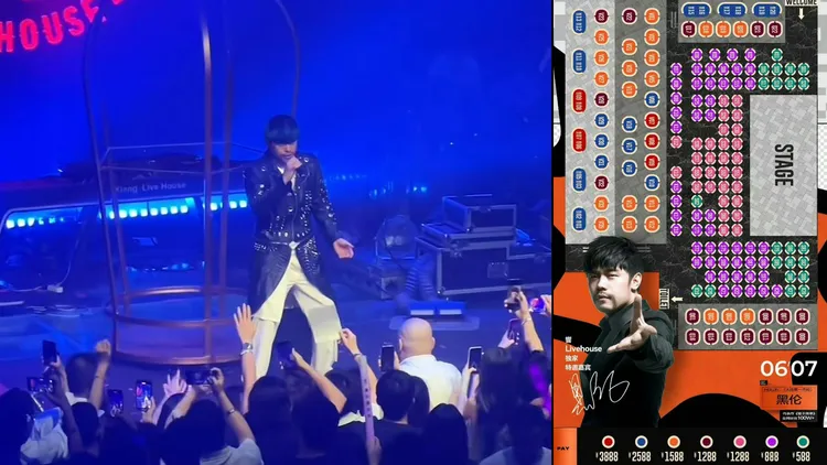 「黑倫」演唱會門票目前最貴一張要價新台幣1.7萬。左翻攝抖音、右翻攝小紅書