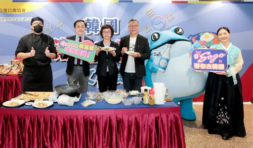 韓國潮流美食文化節，即日起至7/8，遠東SOGO忠孝店限時熱賣