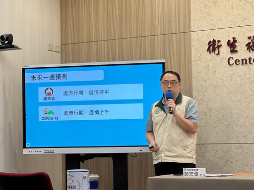 1歲男童新冠併發肺炎 疾管署籲儘速接種疫苗