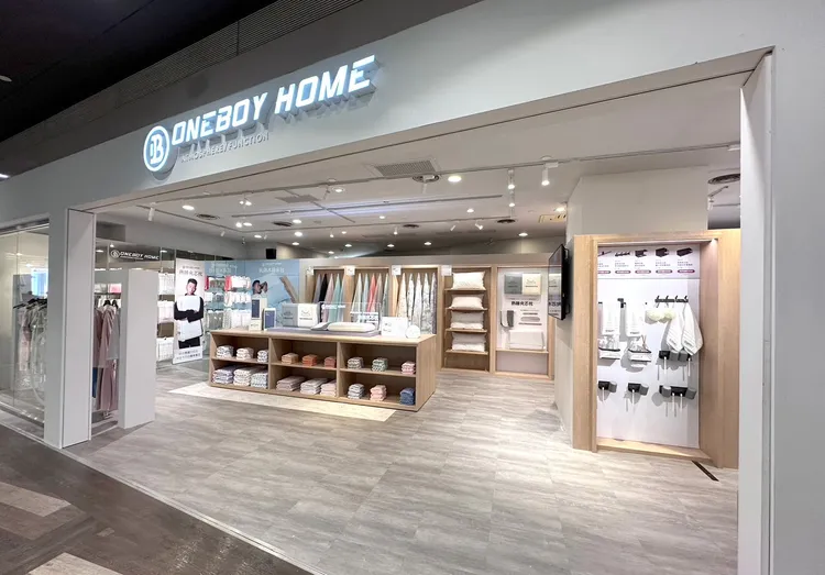 ONEBOY HOME 高雄夢時代門市今(14)日盛大開幕