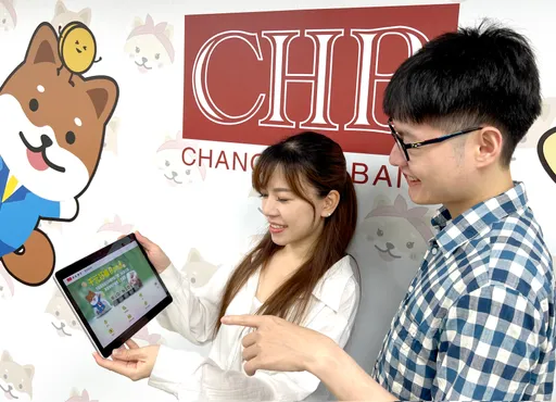 彰銀推「千元好棒Bond」　1,000美元起可申購特定外國債券