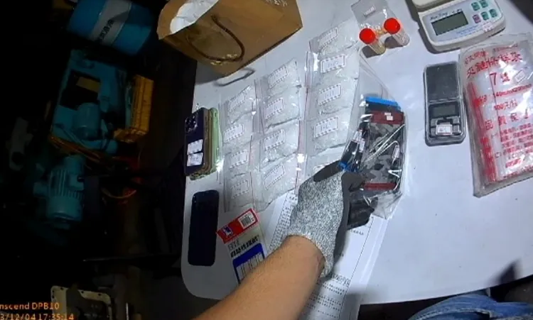 蒐證過程。警方提供