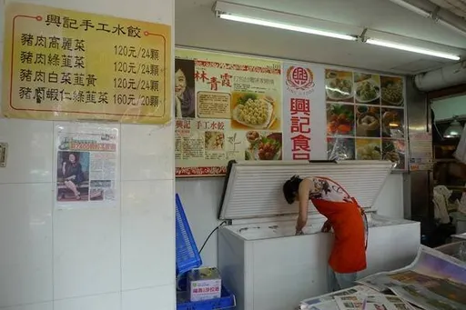 林青霞愛店爆爭產!老闆娘被認定盜領4000萬  一審判決曝光