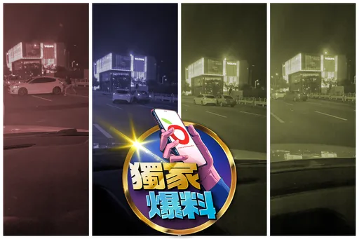 獨家爆料｜北市上演「街頭碰碰車」影片曝光！「球棒隊」攔車就砸原因很鴨霸