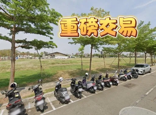 國泰化工賣新灣區地 扣件大廠「連宜」砸10.41億購地蓋企業總部