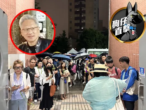 狗仔直擊|「AI教父」黃仁勳首場演講揭開序幕 百粉車旁冒雨撲空難掩落寞