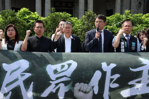 覆議案宣講落後藍綠慢半拍!民眾黨22日才辦「反貪腐護台灣」活動