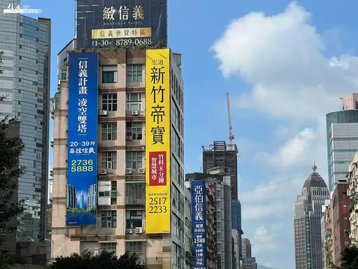 5月交易熱絡呈黃紅燈 建商狂推案政府將再打房降溫