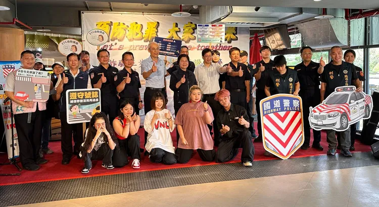 國道公路警察局反詐及交安宣導。國道公路警察局提供