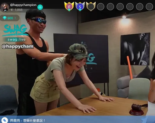 这不就来了!SWAG预告陈沂第二场直播时间 玩很大!「塞跳蛋开放远端遥控」