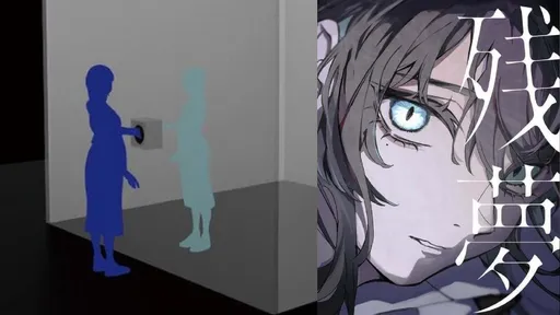 Ado要開千人握手會 搞「真理之口」讓你碰得到手看不到人