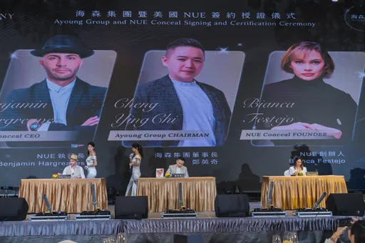 海森醫美集團取得美國NUE獨家代理　推出革命性NSR次世代永膚SPA