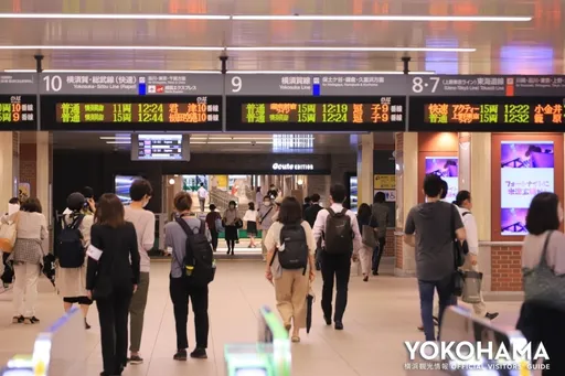 驚！日本橫濱車站旁爆隨機殺人　菲籍女子遭刺送醫不治