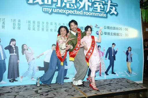 姚淳耀、严正岚闺房情趣曝光 杨丽音:想躲著好好看完