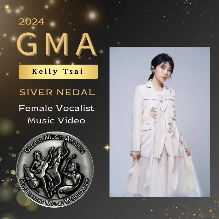 蔡家蓁金曲獎前再傳捷報，獲２項國際大獎。時代創藝提供